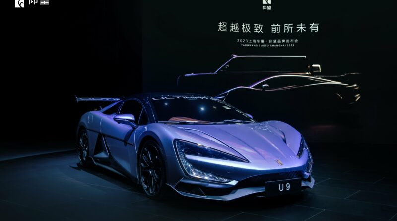 BYD Unveils High-Performance Electric Supercar Yangwang U9 to Rival Luxury Competitors