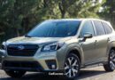 Subaru Forester Problems Common Issues and Repair Costs
